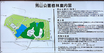 image2 (3)_thumb.jpg